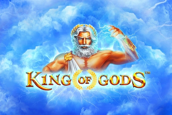 21200 king of gods